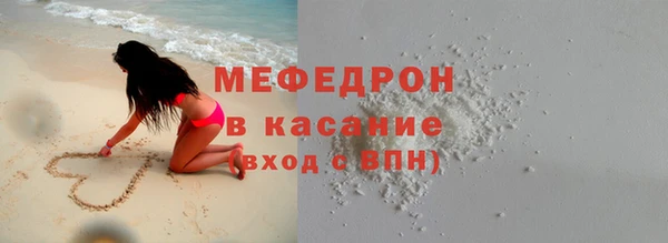 мет Богданович